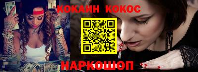 марки lsd Заводоуковск