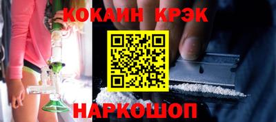 марки lsd Заводоуковск