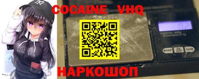 таблы Жуковский