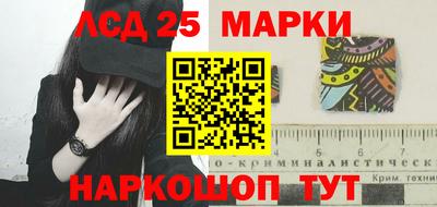 первитин Заволжье