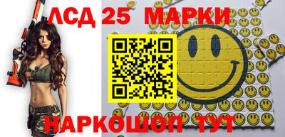 таблы Жуковский