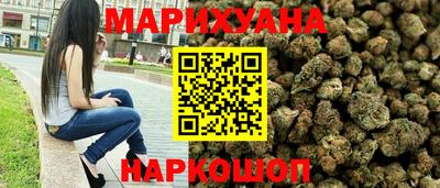 первитин Заволжье