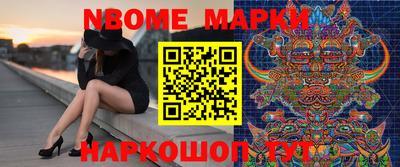 марки lsd Заводоуковск