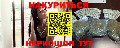 первитин Заволжье