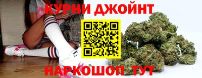дурь Тула