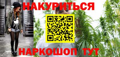 таблы Жуковский