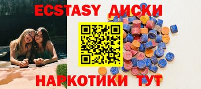марки lsd Заводоуковск