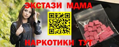 марки lsd Заводоуковск