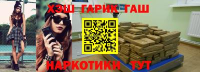 марки lsd Заводоуковск