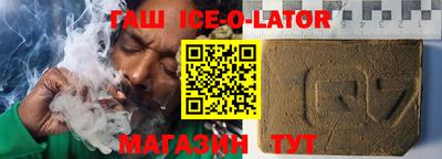 первитин Заволжье
