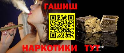 марки lsd Заводоуковск