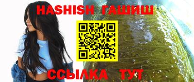 таблы Жуковский