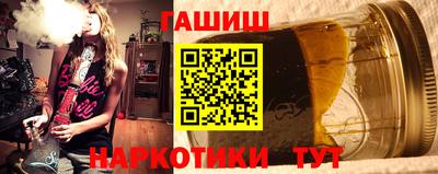 марки lsd Заводоуковск