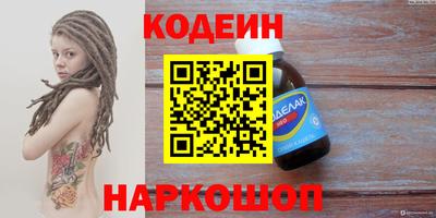 марки lsd Заводоуковск