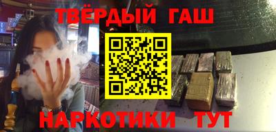 первитин Заволжье
