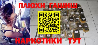 марки lsd Заводоуковск