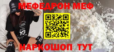 марки lsd Заводоуковск