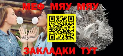 марки lsd Заводоуковск