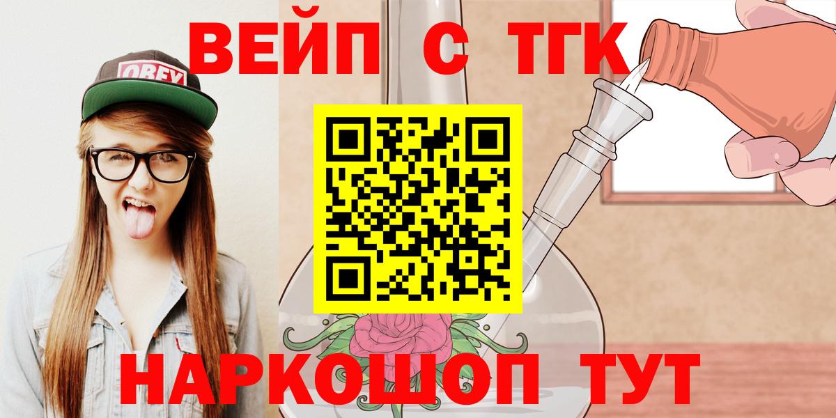 Конопля Мариинск